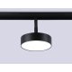 Трековый магнитный светильник Ambrella Light Magnetic Track System GL3855