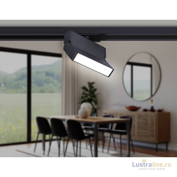 Трековый однофазный светильник Ambrella Light Track System GL6803 Трековый однофазный светильник Ambrella Light Track System GL6803