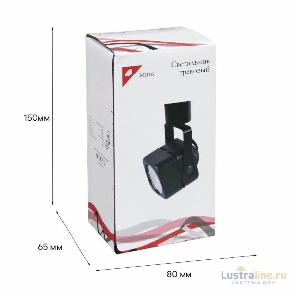 Трековый однофазный светильник Reluce 16022-9.3-001CT MR16 BK