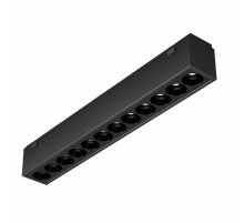 Трековый магнитный светильник Arlight MAG-VIBE-LASER-L197-12W Day4000-MIX (BK, 24 deg, 48V, TUYA Zigbee) 044189