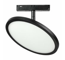 Трековый однофазный светильник Lightstar Uno 209747