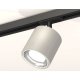 Комплект трекового светильника Ambrella Light Track System XT7533001 (A2537, C7533, N7022)