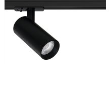 Трековый светильник Arte Lamp Bene A1946PL-1BK