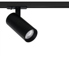 Трековый светильник Arte Lamp Bene A1946PL-1BK