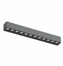 Трековый магнитный светильник Aployt Magnetic track 48 APL.0100.01.12