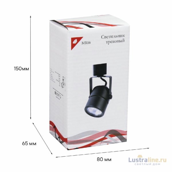 Трековый однофазный светильник Reluce 16020-9.3-001CT MR16 BK Трековый однофазный светильник Reluce 16020-9.3-001CT MR16 BK