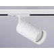Трековый светильник Ambrella Light Track system GL5131