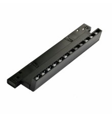 Трековый магнитный светильник Favourite Logica 4574-1U
