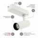 Трековый светильник ЭРА SТR-30-36-30K-W20 Б0049772