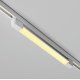 Трековый трехфазный светильник Maytoni Basis TR196-3-20W2.7K-W
