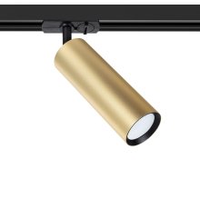 Трековый однофазный светильник Arte Lamp Beid A1515PL-1SG