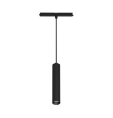 Трековый светильник Arlight Mag-Orient-Spot-Hang-R45-12W Day4000 035711
