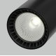 Трековый светильник Maytoni Technical Vuoro TR029-3-26W4K-M-B