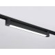 Трековый однофазный светильник Ambrella Light Track system GL6739