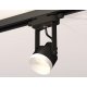 Трековый однофазный светильник Ambrella Light Track System XT6602040 (C6602, N6130)