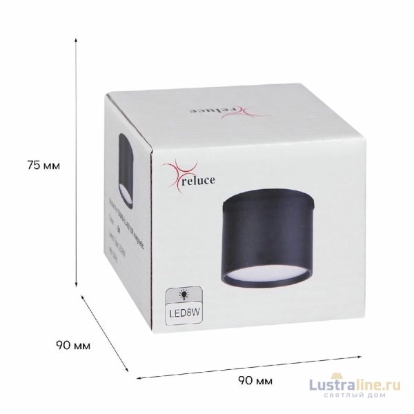 Трековый магнитный светильник Reluce 13006-9.3-001UR magnetic LED8W BK Трековый магнитный светильник Reluce 13006-9.3-001UR magnetic LED8W BK
