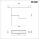 Трековый светильник Novotech Flum 358627