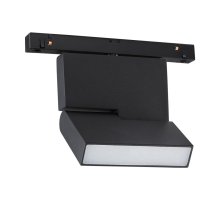 Трековый светильник NOVOTECH FLUM 358465