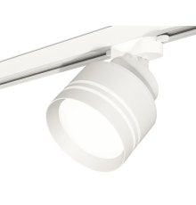 Трековый светильник Ambrella Light Track System XT8101026 (A2524, A2105, C8101, N8477)