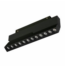 Трековый магнитный светильник Arlight MAG-ORIENT-DOTS-FOLD-S230-12W Day4000-MIX (BK, 30 deg, 48V, DALI) 041864