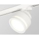 Трековый светильник Ambrella Light Track System XT8101022 (A2524, A2105, C8101, N8412)