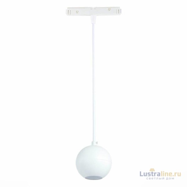 Трековый светодиодный светильник для магнитного шинопровода ST Luce Bole ST354.543.12