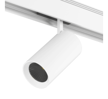 Трековый светильник DesignLed SY-601202-WH-20-WW 008495