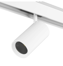 Трековый светильник DesignLed SY-601202-WH-20-WW 008495