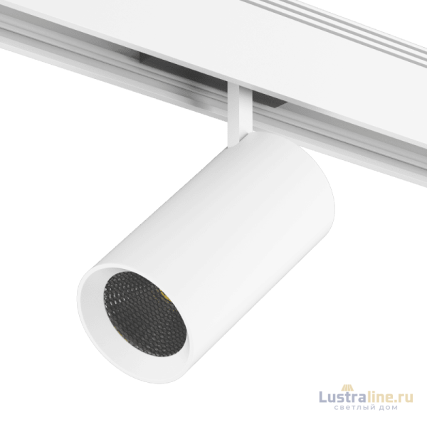 Трековый светильник DesignLed SY-601202-WH-20-WW 008495 Трековый светильник DesignLed SY-601202-WH-20-WW 008495