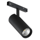 Трековый магнитный светильник iLedex Vision SMART 4822-007-D75-30W-38DG-BK
