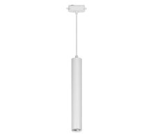 Трековый светодиодный светильник Uniel ULB-H10-12W/4000K WHITE
