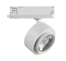Трековый трехфазный светильник Kanlux Btl 35652