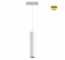 Трековый магнитный светильник Novotech Smal 359269