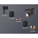 Трековый однофазный светильник Ambrella Light Track System XT6302030 (A2521, C6302, A2063, C6302, N6114)