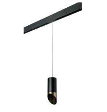 Трековый светильник Lightstar Rullo PRORP437131 (214437+595857+201431)