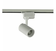 Трековый однофазный светильник Volpe ULB-Q230 9W/4000К WHITE UL-00011820
