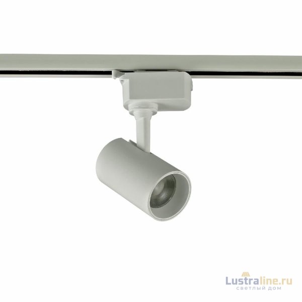 Трековый однофазный светильник Volpe ULB-Q230 9W/4000К WHITE UL-00011820 Трековый однофазный светильник Volpe ULB-Q230 9W/4000К WHITE UL-00011820
