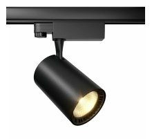 Трековый светильник Maytoni Technical Vuoro TR029-3-26W4K-M-B