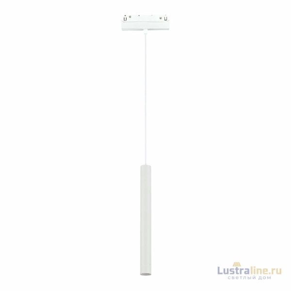 Трековый магнитный светильник ST Luce Skyline 48 ST682.536.07