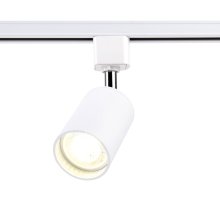 Трековый однофазный светильник Ambrella Light Track System GL5121