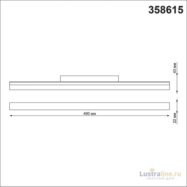 Трековый светильник Novotech Flum 358615