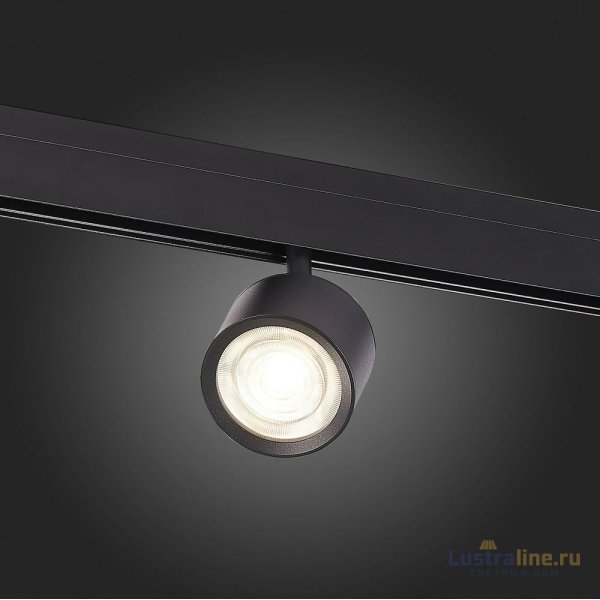 Трековый светильник ST Luce Vedo ST353.446.06 Трековый светильник ST Luce Vedo ST353.446.06