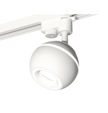 Трековый однофазный светильник с подсветкой Ambrella Light Track System XT1101030 (A2520, C1101, N7110)