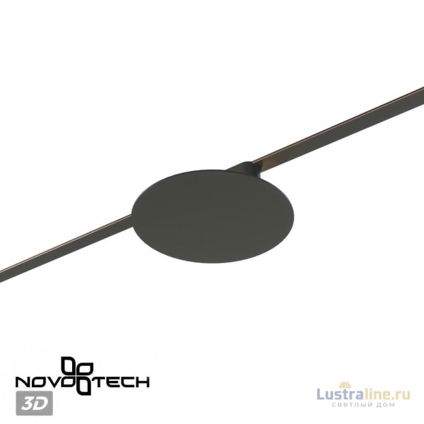 Трековый светильник Novotech Easy Shino 359475