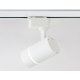 Трековый светильник Ambrella Light Track System GL5216