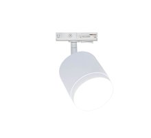 Трековый однофазный светильник Maytoni Polar TR088-1-GX53-W