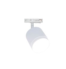 Трековый однофазный светильник Maytoni Polar TR088-1-GX53-W
