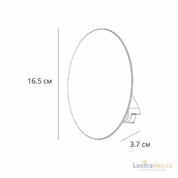 Трековый магнитный светильник Arte Lamp Rapid A6163PL-1WH Трековый магнитный светильник Arte Lamp Rapid A6163PL-1WH