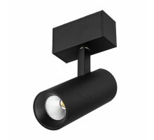 Трековый магнитный светильник Arlight MAG-SPOT-45-R85-12W Warm3000 (BK, 36 deg, 24V, DALI) 046593