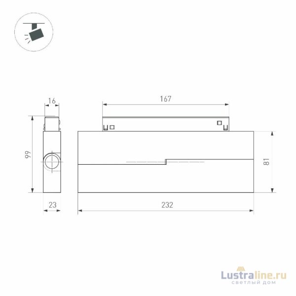 Трековый магнитный светильники Arlight MAG-ORIENT-FLAT-FOLD-S230-12W Day4000-MIX 043911